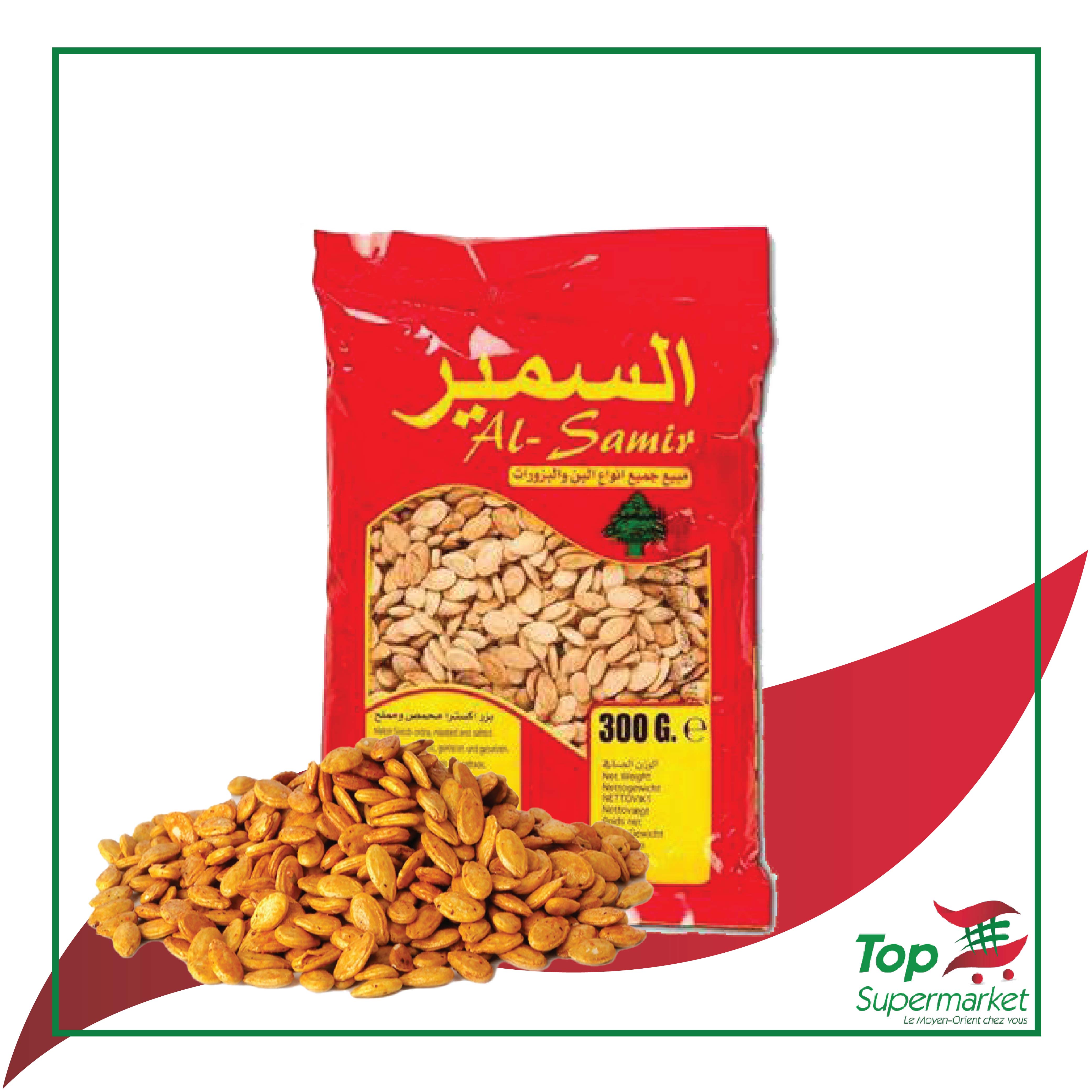 Al Samir Graines de Melon (Masri) Extra 300gr